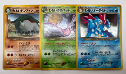 Pokemon Card Dark Feraligatr Donphan Crobat Neo Destiny Holo 3 Set Japanese - Image 1