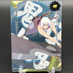 Suigetsu NRCC-UR-019 Ninja Age Naruto Kayou Card - Image 1