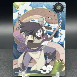 Orochimaru NRCC-UR-012 Ninja Age Naruto Kayou Card - Image 1