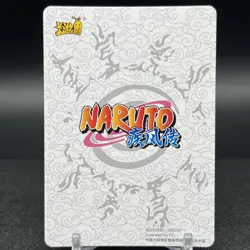 Orochimaru NRCC-UR-012 Ninja Age Naruto Kayou Card - Image 2