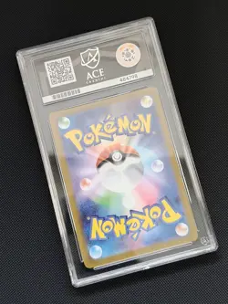 Jolteon Yu Nagaba 064/SV-P Promo Japanese Pokemon Card ACE 10 GEM MINT 💎 - Image 2