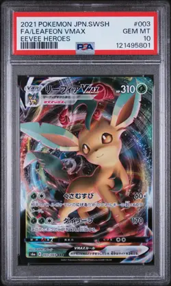 PSA 10 Leafeon VMAX 003/069 Evolving Skies Japanese Holo Pokemon Card - Gem Mint - Image 1