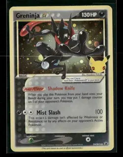 Greninja Star SWSH144 Pokemon SWSH: Sword & Shield Promo Cards Promo NM - Image 1