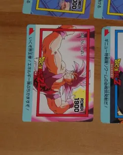 DRAGON BALL Z GT DBZ AMADA PP PART CARDDASS CARD CARTE 377 MADE IN JAPAN NM - Image 1