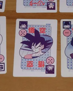 DRAGON BALL Z GT DBZ AMADA PP PART CARDDASS CARD CARTE 377 MADE IN JAPAN NM - Image 2