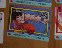DRAGON BALL Z GT DBZ AMADA PP PART CARDDASS CARD CARTE 376 MADE IN JAPAN NM - Image 1