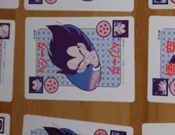 DRAGON BALL Z GT DBZ AMADA PP PART CARDDASS CARD CARTE 376 MADE IN JAPAN NM - Image 2