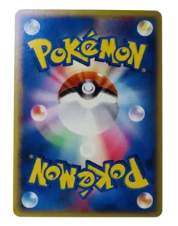 Gyarados Gold Star 008/052 Holon Phantoms 2006 Holo 1st Edition Pokemon Card - Image 2