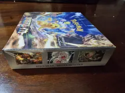 Pokemon Card Super Electric Breaker Booster Box sv8 Japanese NEW w/shrink - Image 3