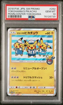 PSA 10 Yokohama's Pikachu 282/SM-P Gem Mint 2018 Promo Pokemon Card japanese - Image 1
