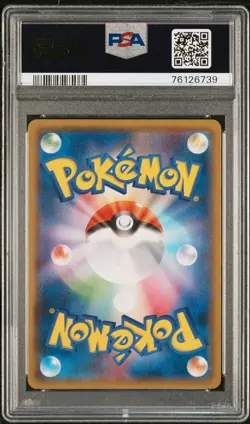 PSA 10 Yokohama's Pikachu 282/SM-P Gem Mint 2018 Promo Pokemon Card japanese - Image 3