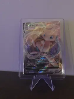 Mew VMAX 040/100 S8 Fusion Arts Japanese Pokemon Card TCG - Image 2