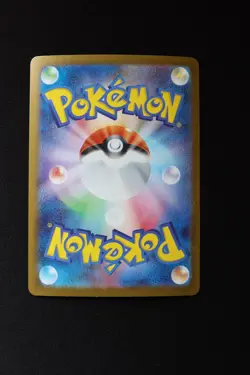 Mega Venusaur ex RR 003/063 M1L Mega Brave - Pokemon Card Japanese MINT - Image 2