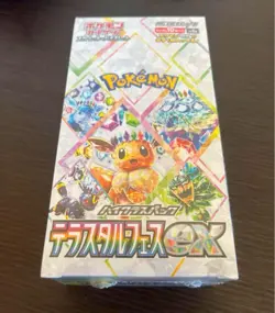 Pokemon Card Terastal Festival ex Booster Box sv8a Japanese New w/shrink #N938 - Image 1