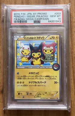 2015 Pokemon Japan Promo Poncho Wearing Pikachu Mega Campaign Card PSA 10 - Image 1