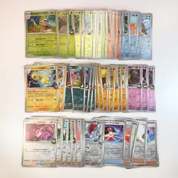 Destined Rivals Lot of 40+ Reverse Holo Cards / No Duplicates - Image 1