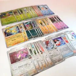 Destined Rivals Lot of 40+ Reverse Holo Cards / No Duplicates - Image 4