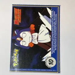 Pokemon Poketrivia Card Mew #151 Burger King - Image 3