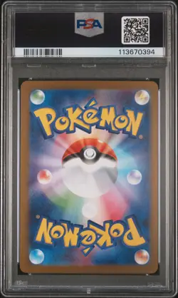 2025 POKEMON JPN SV10-GLORY OF TEAM ROCKET #124 TEAM ROCKET'S MOLTRES EX PSA 10 - Image 2