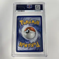 Pokemon TCG Skeledirge ex 258/193 SV02 Special Illustration Rare PSA 10 GEM MINT - Image 2