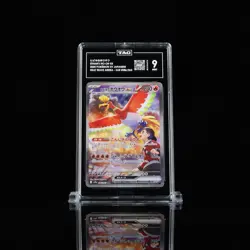 2025 Pokemon Ethan's Ho-Oh ex SAR 086/063 sv9a Japanese Heat Wave Arena TAG 9 - Image 1