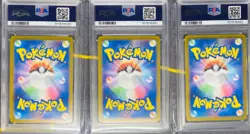 PSA 10 Weedle Kakuna Beedrill Master Ball Holo Sequential Set Pokemon Japanese - Image 2