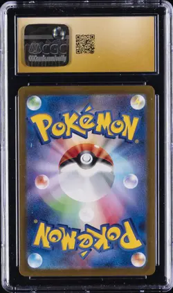 2024 POKEMON JPN CYBER JUDGE ART RARE HOLO #074 SAWBUCK CGC 10 PRISTINE - Image 2