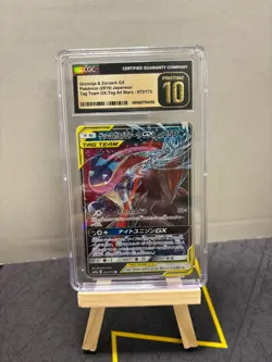 CGC 10 PRISTINE Greninja & Zoroark GX 072/173 Pokemon Tag Team GX:Tag All Stars - Image 1