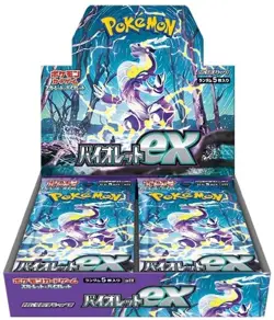 [US SELLER] Pokemon Japanese Violet ex sv1v SEALED Booster Box - Image 1