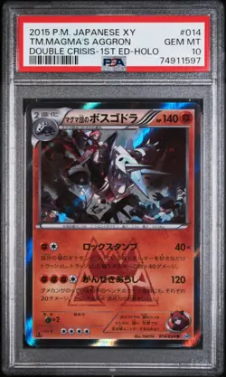 PSA 10 Pokemon Team Magma’s Aggron 014 1st Ed. Double Crisis Japanese - Image 1