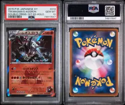 PSA 10 Pokemon Team Magma’s Aggron 014 1st Ed. Double Crisis Japanese - Image 3