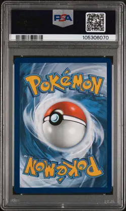2024 POKEMON SFA EN-SHROUDED FABLE ILLUSTRATION RARE #066 HOUNDOOM PSA 10 - Image 2