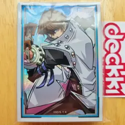 YuGiOh! | Card Sleeves Selection | 50-70 Sleeves | Brand New & Sealed | Konami - Image 3