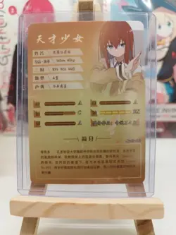 Goddess Story Kurisu Makise R NS-07-067 Steins Gate Anime Waifu Card - Image 2