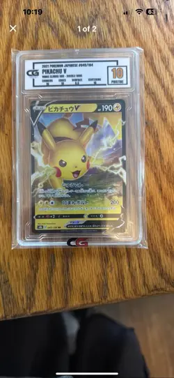 CGC 10 PRISTINE Pikachu VMAX 2022 Lost Origin TG17/TG30 Holo Pokemon Card - Image 1