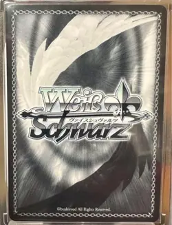 Signed Weiss Schwarz Bocchi the Rock! HItori Goto Card BTR/W107-070SSP SSP Japan - Image 2