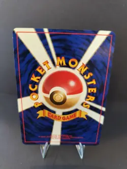 Dark Weezing Pokemon Card Japanese No.110 Team Rocket Vintage Holo - Image 2