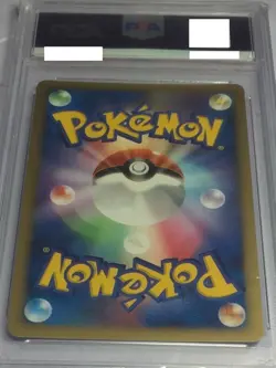 PSA 9 Pikachu Holo 057/DP-P Summer Battle Road Pokemon Card from Japanese - Image 2