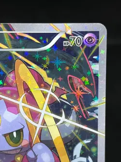 (MP) Hoopa 155/XY-P Movie Limited Promo Holo Japanese Pokemon Card #14 - Image 4