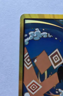 DON!! Card Jinbe Gold - One Piece TCG PRB-02 The Best Vol. 2 Foil EN NM - Image 2