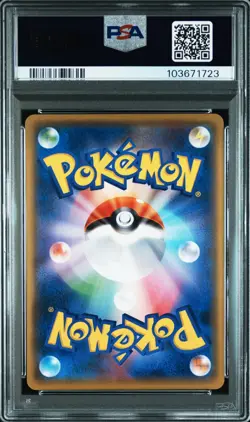 PSA 9 Pokemon Card Altaria Song Collection 2016 291 Japanese - Image 2