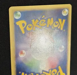 Pokemon Card 1st Edition 015/141 Whitney's Wigglytuff Vs Series Japanese - Image 5