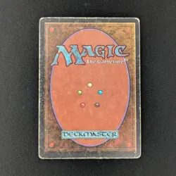 MTG \>> Gauntlet of Might (PL) <<// Unlimited - 341 Trading - Magic - Image 2