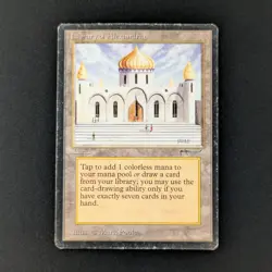 MTG \>> Library of Alexandria (PL) <<// Arabian Nights - 341 Trading - Magic - Image 1