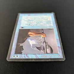 MTG \>> Power Artifact (PL) <<// Antiquities - 341 Trading - Magic - Image 4