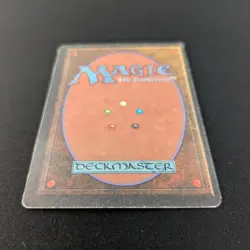 MTG \>> Power Artifact (PL) <<// Antiquities - 341 Trading - Magic - Image 5