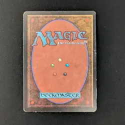 MTG \>> Underground Sea (GD) <<// Revised - 341 Trading - Magic - Image 2