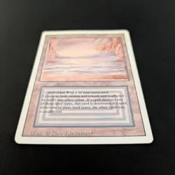 MTG \>> Underground Sea (GD) <<// Revised - 341 Trading - Magic - Image 3