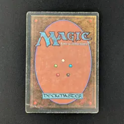 MTG \>> Savannah (PO) <<// Foreign Black Bordered - 341 Trading - Magic - Image 2