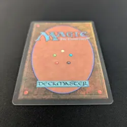 MTG \>> Gaea's Cradle (EX) <<// Urza's Saga - 341 Trading - Magic - Image 5
